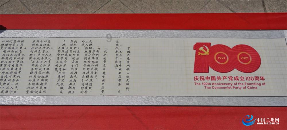 名人最多的8个国家游戏画面